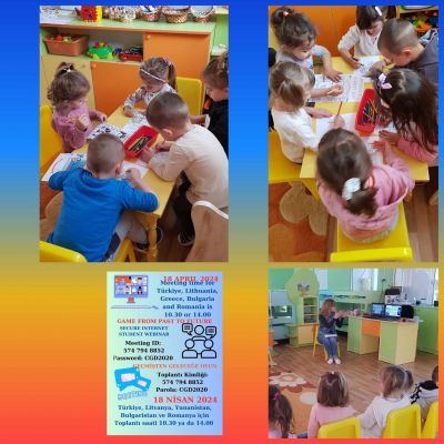 eTwinning проект "Games from past to future"/"Игри от миналото към бъдещето" 1