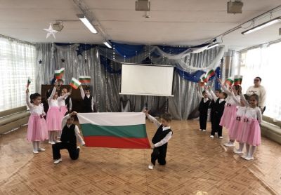 ''“Апостоле, помним твоите завети”-урок по родолюбие" - ДГ 9 Слънчице - Казанлък