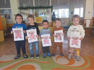 Ден на прегръдката  - ДГ 9 Слънчице - Казанлък