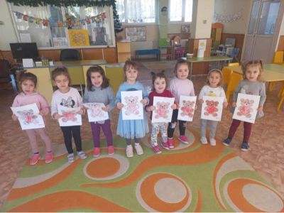 Ден на прегръдката  - ДГ 9 Слънчице - Казанлък