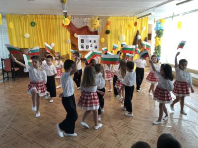 Денят на народните будители - ДГ 9 Слънчице - Казанлък