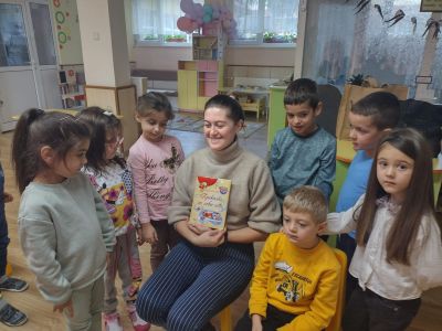 Ден на четенето - ДГ 9 Слънчице - Казанлък